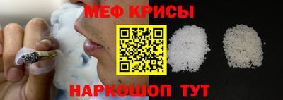 кокаин перу Тулун