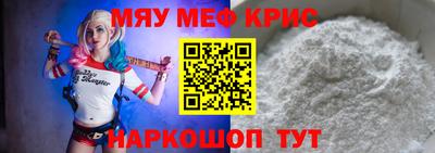 кокаин перу Тулун