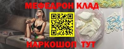 кокаин Тула
