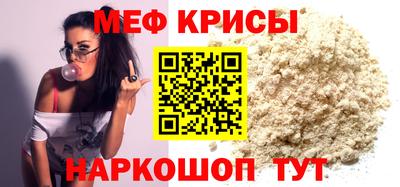 кокаин Тула