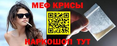 jwh Усть-Илимск