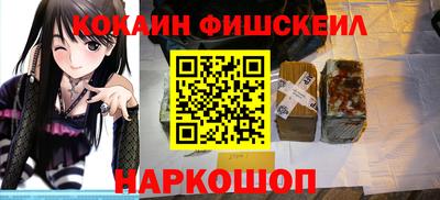 метадон Туймазы
