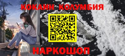 метадон Туймазы