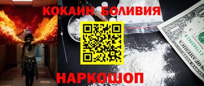 метадон Туймазы