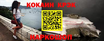 метадон Туймазы