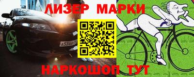 метадон Туймазы