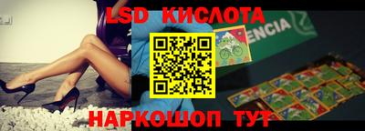 кокаин Тула
