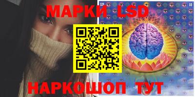 меф VHQ Уссурийск