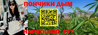 кокаин Тула