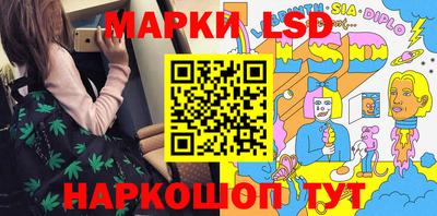 кокаин перу Тулун