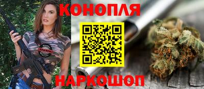меф VHQ Уссурийск