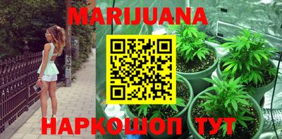 кокаин перу Тулун