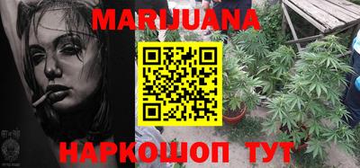кокаин перу Тулун