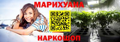 кокаин Тула