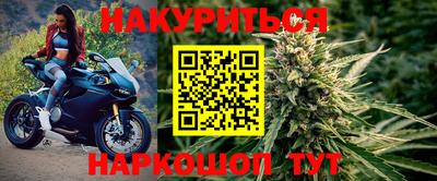 кокаин Тула