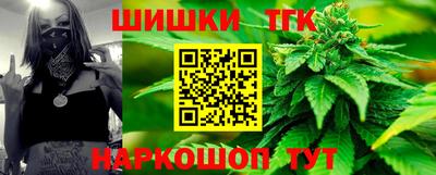 jwh Усть-Илимск