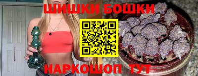 кокаин перу Тулун