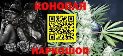 меф VHQ Уссурийск
