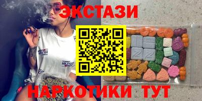 jwh Усть-Илимск