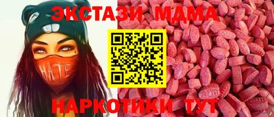 метадон Туймазы
