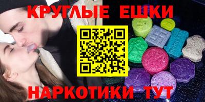 кокаин Тула