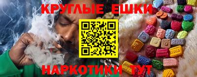 метадон Туймазы