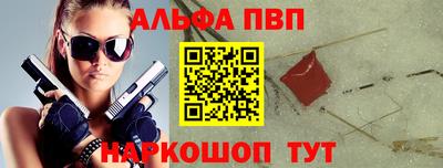 jwh Усть-Илимск