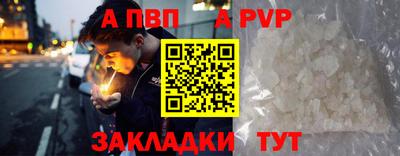 кокаин перу Тулун