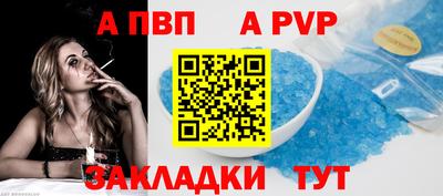шишки Усть-Джегута