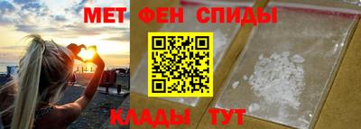 шишки Усть-Джегута