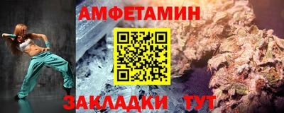 кокаин Тула