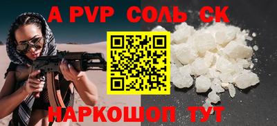 кокаин перу Тулун