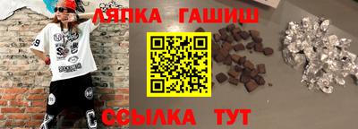 метадон Туймазы