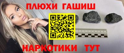 метадон Туймазы