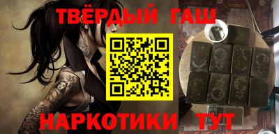 метадон Туймазы