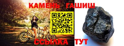 кокаин перу Тулун