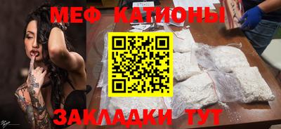 кокаин перу Тулун