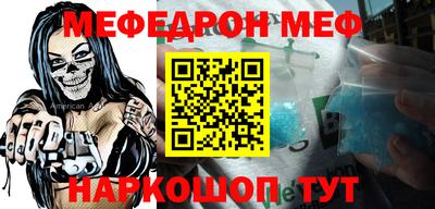 jwh Усть-Илимск