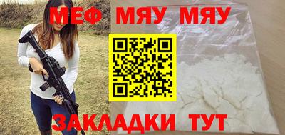 кокаин Тула