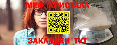 кокаин Тула