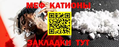 метадон Туймазы