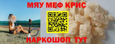 шишки Усть-Джегута