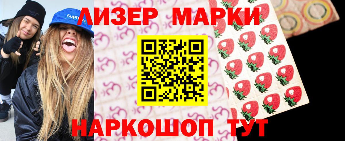 ЛСД экстази ecstasy  Вход с VPN  MEGA вход  Кубинка  LSD-25 экстази кислота  Лсд 25 экстази 